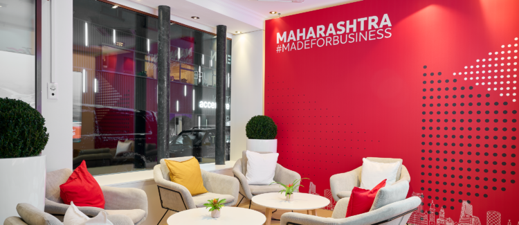 Government Maharashtra | Maharashtra Lounge 2023